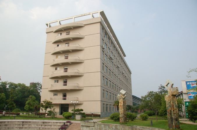 景德镇陶瓷大学科技艺术学院校园风景(136755)