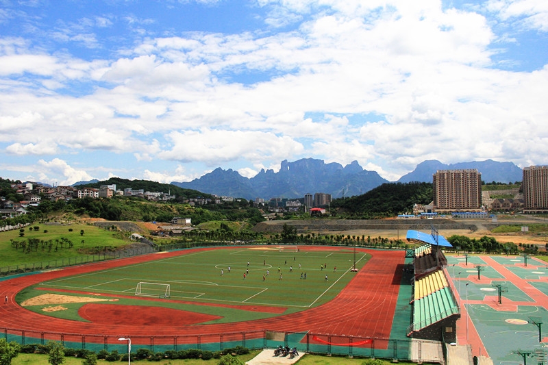 吉首大学张家界学院校园风景(132587)