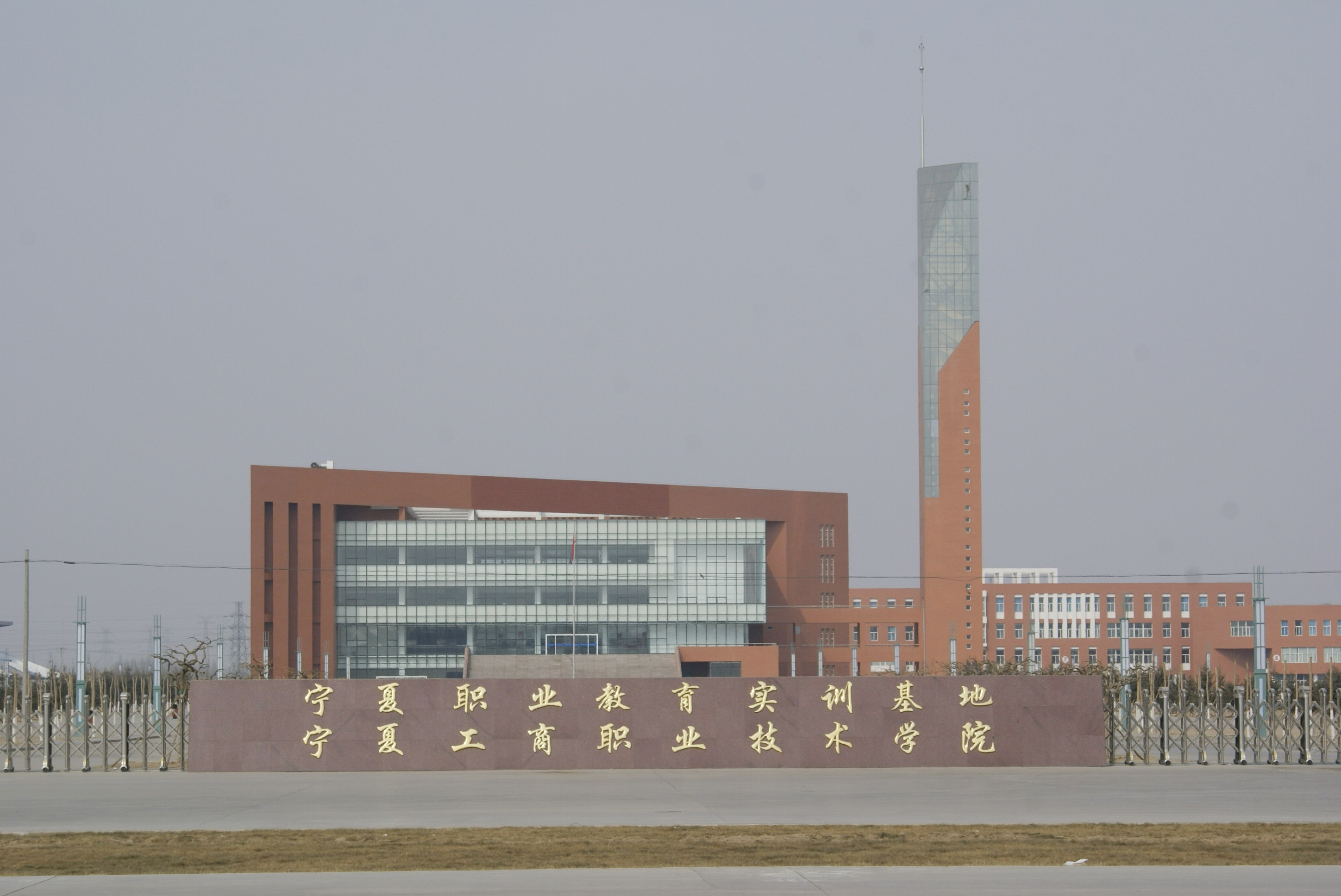 武警海警学院校园风景119201