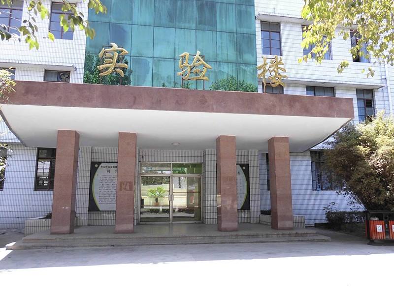 四川中医药高等专科学校校园风景120660
