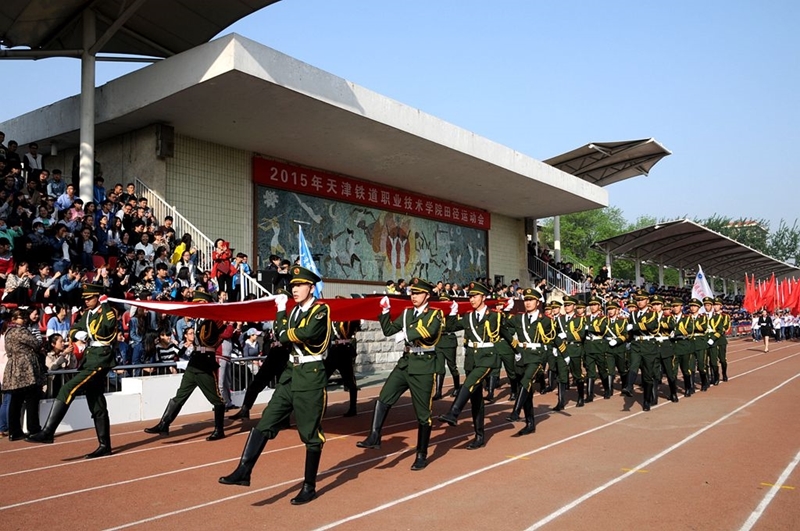 天津铁道职业技术学院校园风景146777