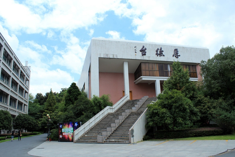 浙江工业大学之江学院校园风景131410