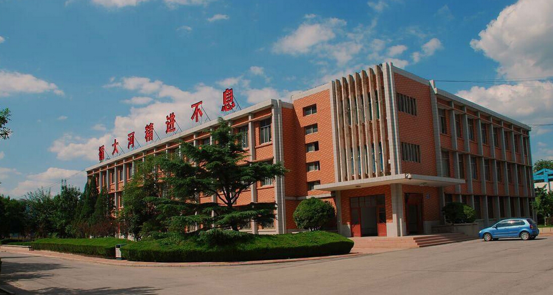 山东石油化工学院校园风景145311