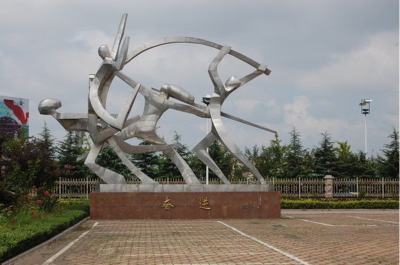 山东体育学院校园风景(110022)