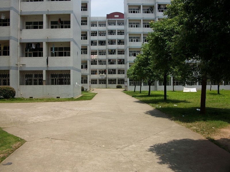 湖南科技大学潇湘学院校园风景112967