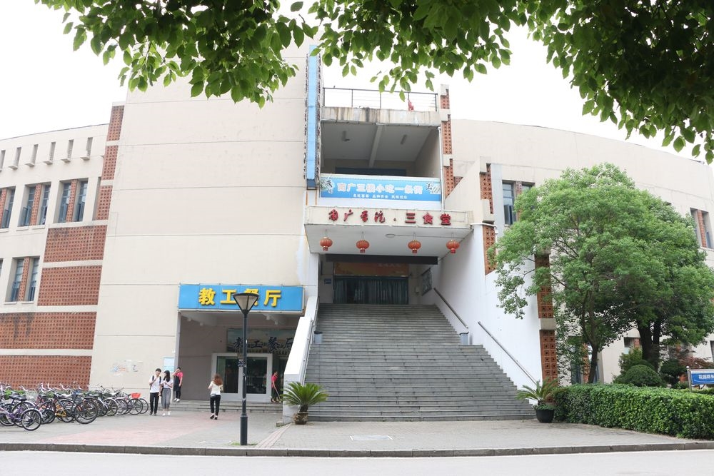 南京传媒学院校园风景115567
