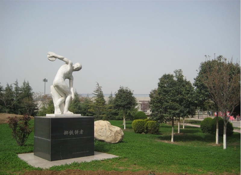 渭南师范学院校园风景(147149)