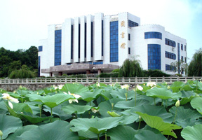 怀化学院怎么样