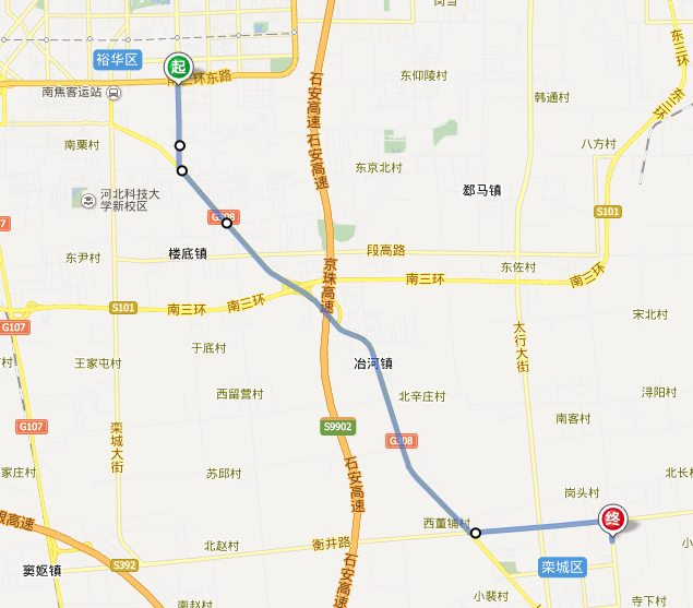 京珠高速/石安高速:栾城高速出口—308国道(向栾城方向行驶—衡井路