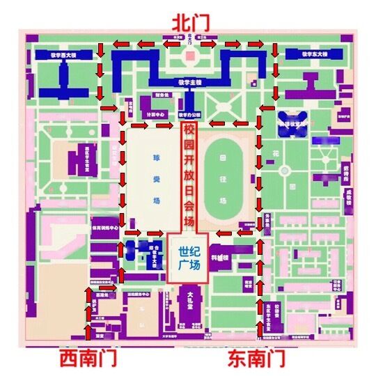 西安电子科技大学2018年校园开放日暨招生宣传咨询会活动通知