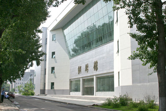 中国刑事警察学院校园风景(1134)