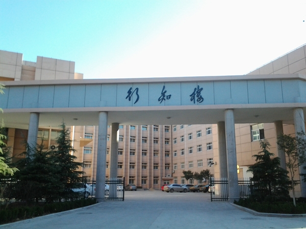 潍坊学院校园风景(48049)