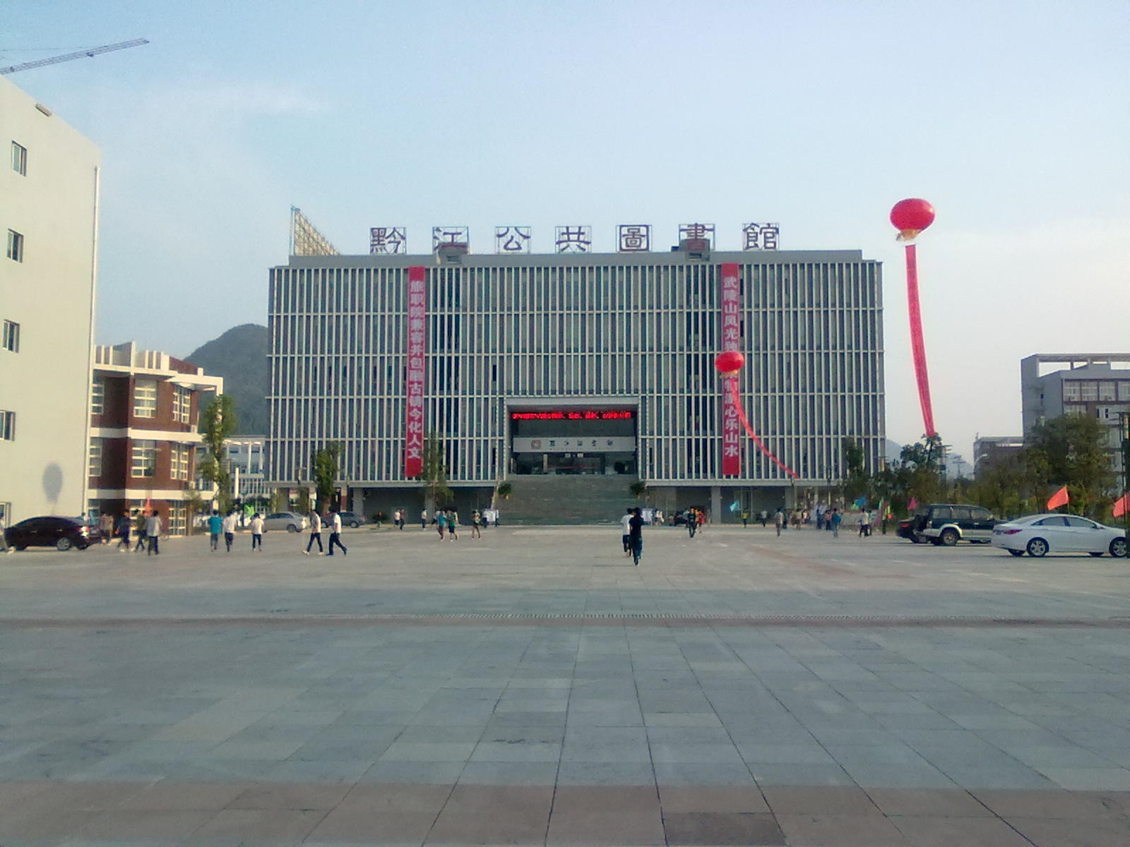 重庆旅游职业学院校园风景(50814)