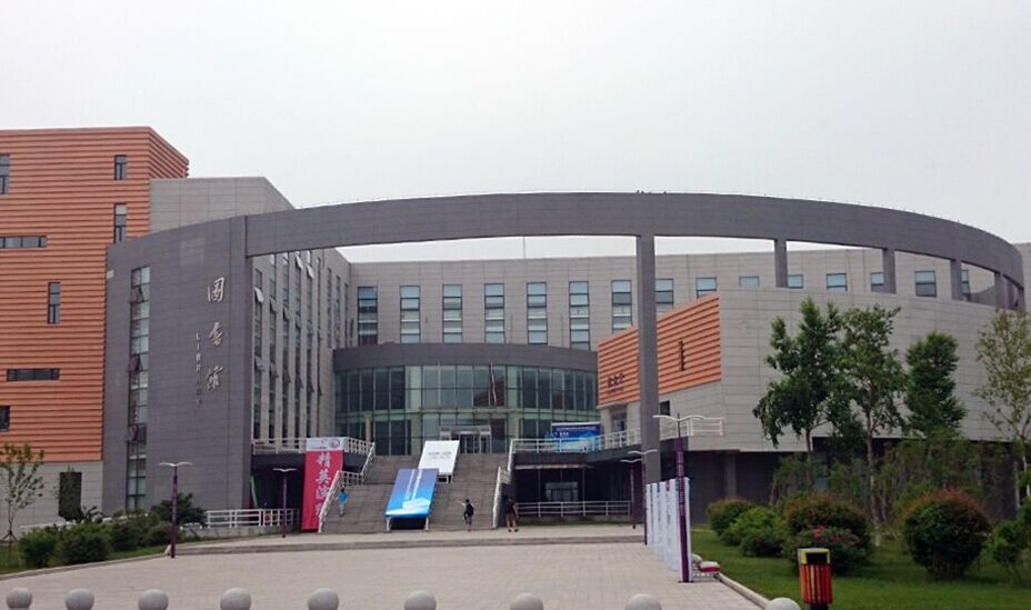 淄博职业学院校园风景(98748)