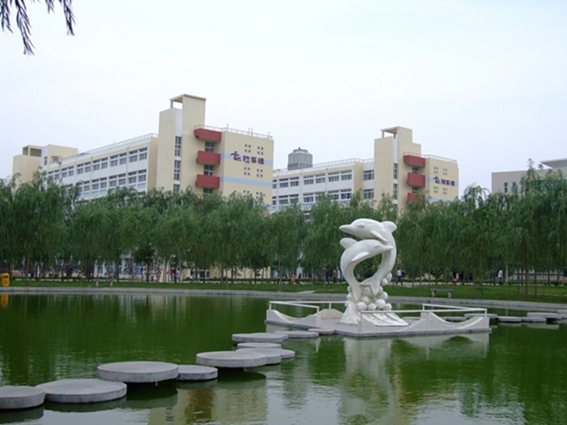 郑州中原工学院图片