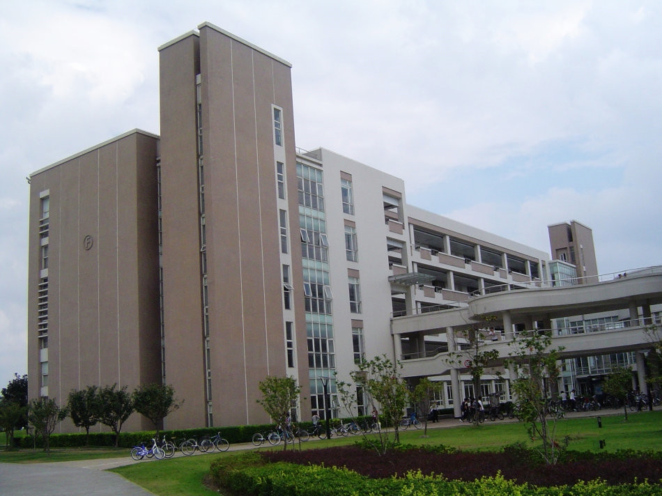 上海工程技术大学社会科学学院(上海工程技术大学社会实验)