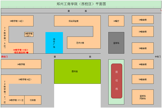 郑州工商学院平面图图片